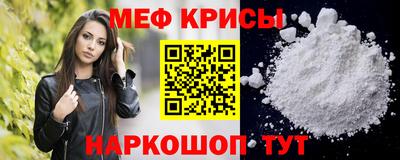 экстази Кунгур