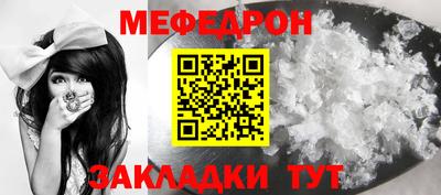 марки lsd Кулебаки
