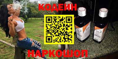 экстази Кунгур