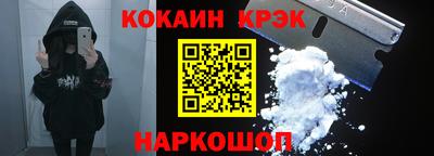 экстази Кунгур