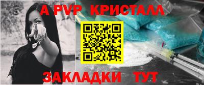 экстази Кунгур