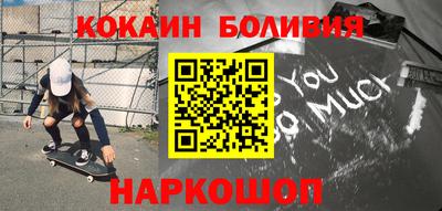 экстази Кунгур