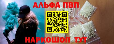 экстази Кунгур
