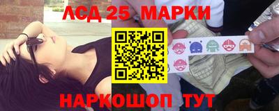 не бодяженный Краснодар
