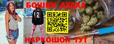 экстази Кунгур