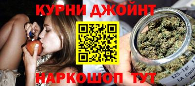 экстази Кунгур