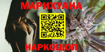 PSILOCYBIN Краснознаменск