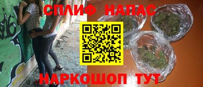 экстази Кунгур