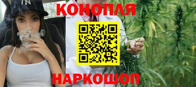 экстази Кунгур