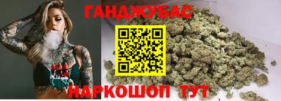 марки lsd Кулебаки