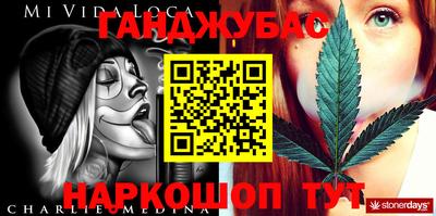 марки lsd Кулебаки