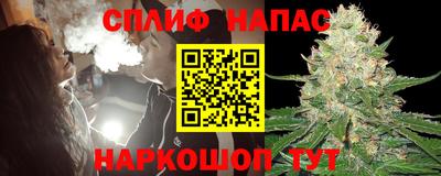 марки lsd Кулебаки