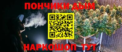 экстази Кунгур