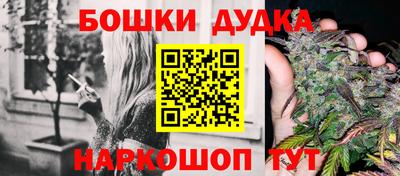 кристаллы Кумертау