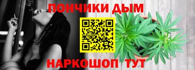 кристаллы Кумертау