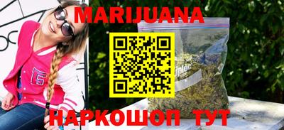 крисы Краснокаменск