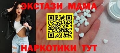 марки lsd Кулебаки