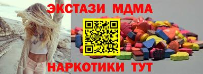 марки lsd Кулебаки