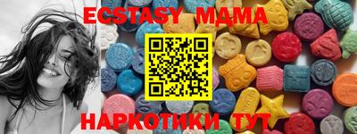 марки lsd Кулебаки