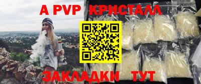 марки lsd Кулебаки