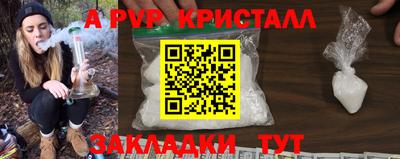 экстази Кунгур