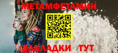 марки lsd Кулебаки