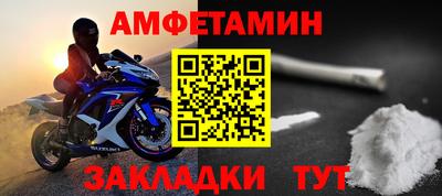 экстази Кунгур
