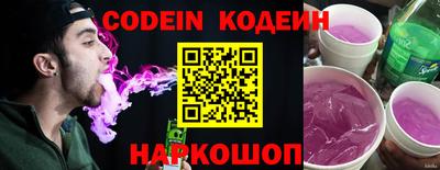 экстази Кунгур