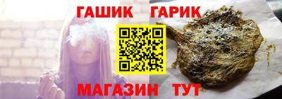 экстази Кунгур