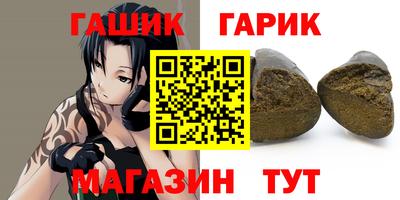 марки lsd Кулебаки