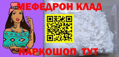 экстази Кунгур