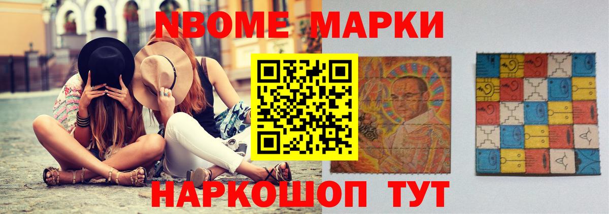 ЛСД экстази кислота  ЛСД экстази ecstasy  Вход с VPN  Зеленодольск 